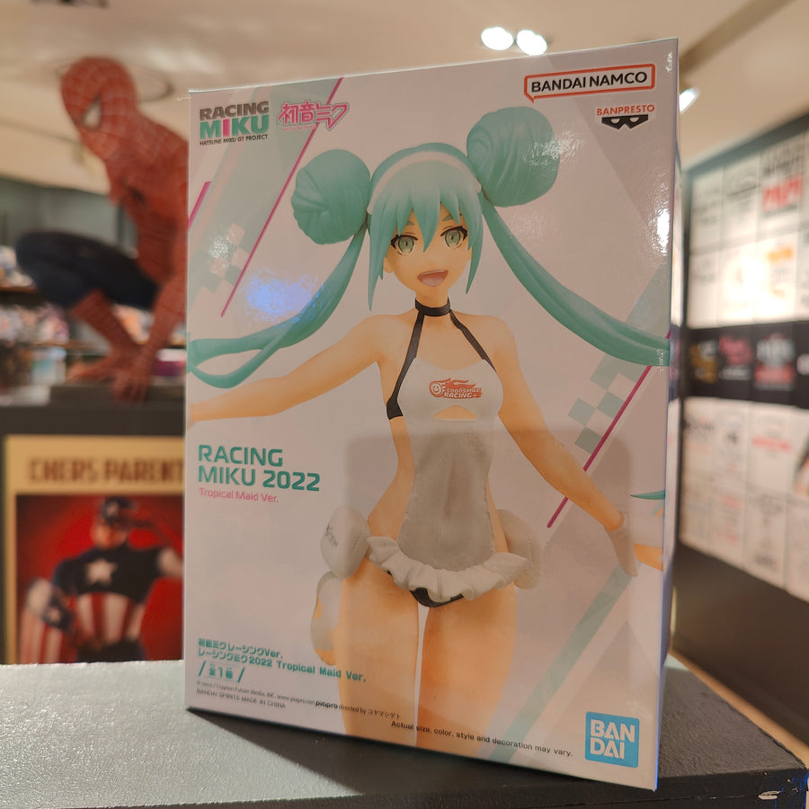 Hatsune Miku - Racing 2022 Tropical Maid