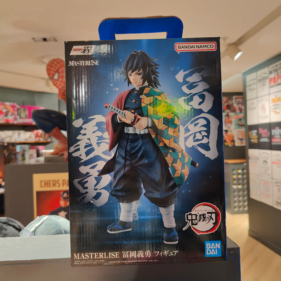 Giyu Tomioka - Ichibansho Figure