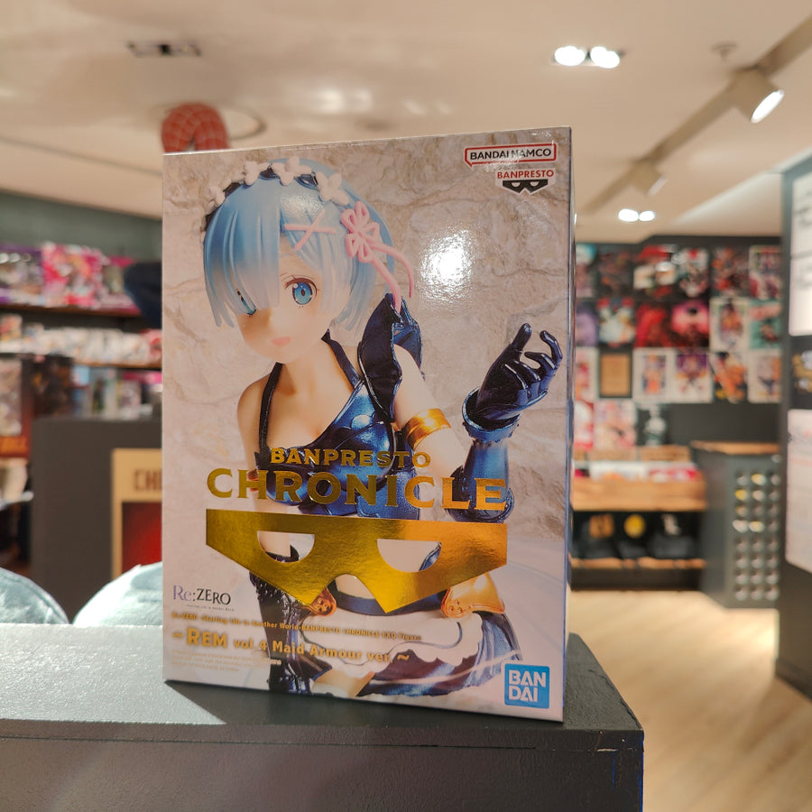 Rem Armour vers. (Re Zero) - Banpresto Chronicle EXQ