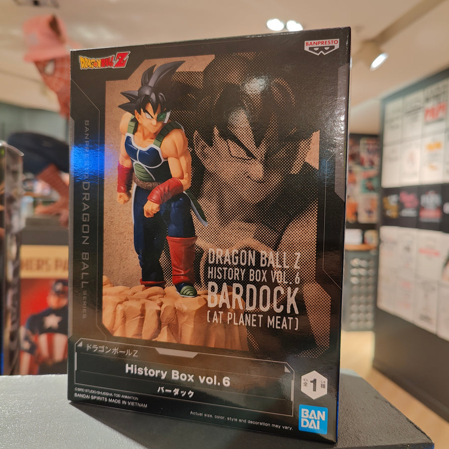 Bardock - History Box Vol.6