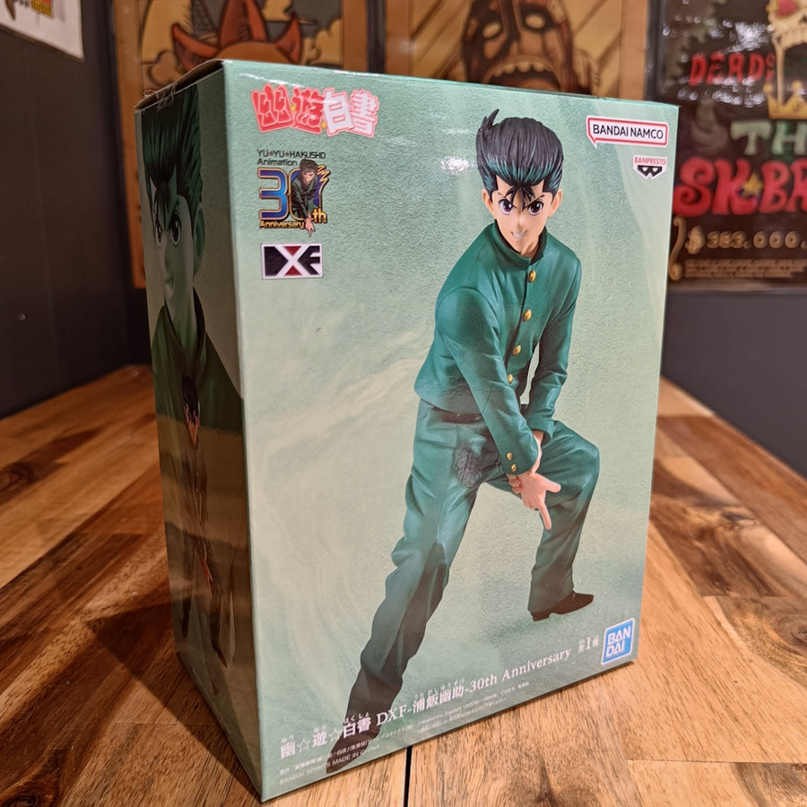 Yusuke Uramashi - Yuyu Hakusho DXF 30TH