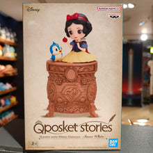 Charger l&#39;image dans la galerie, Blanche Neige - QPosket Stories Disney
