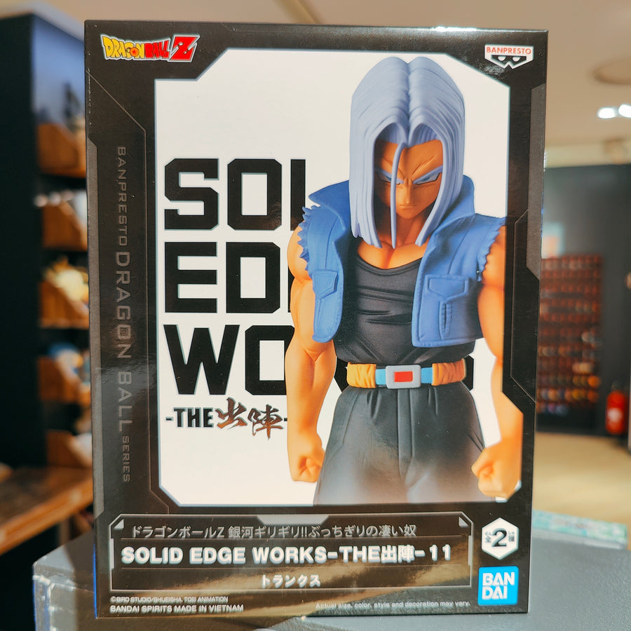 Trunks - Solid Edge Works Vol.11