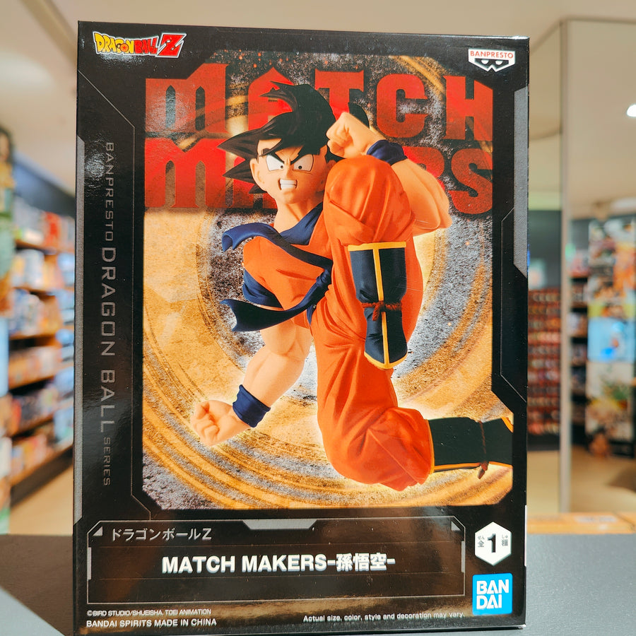 Son Goku - Match Makers