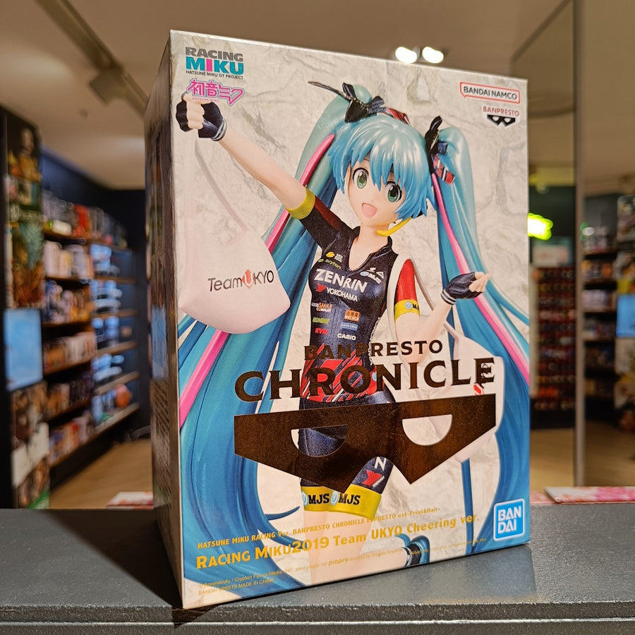 Hatsune Miku - Banpresto Chronicle Racing 2019