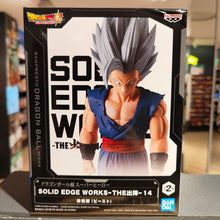 Charger l&#39;image dans la galerie, Son Gohan Beast - Solid Edge Works Vol.14
