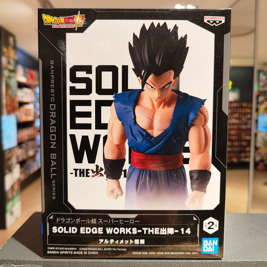 Son Gohan Ultimate - Solid Edge Works Vol.14