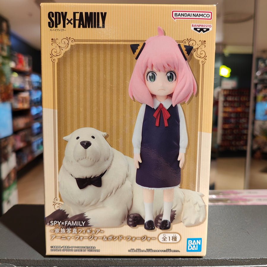 Anya & Bond (Spy X Family) - Family Photo