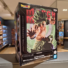 Charger l&#39;image dans la galerie, Broly - Match Makers
