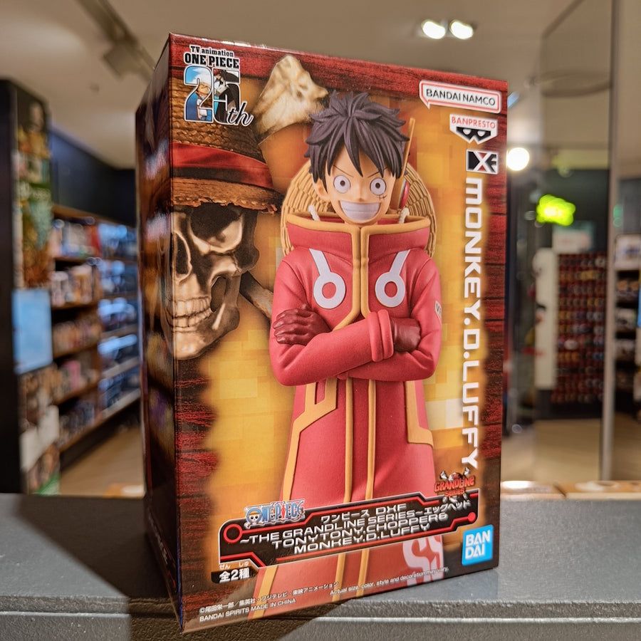 Monkey D. Luffy - DXF Egghead