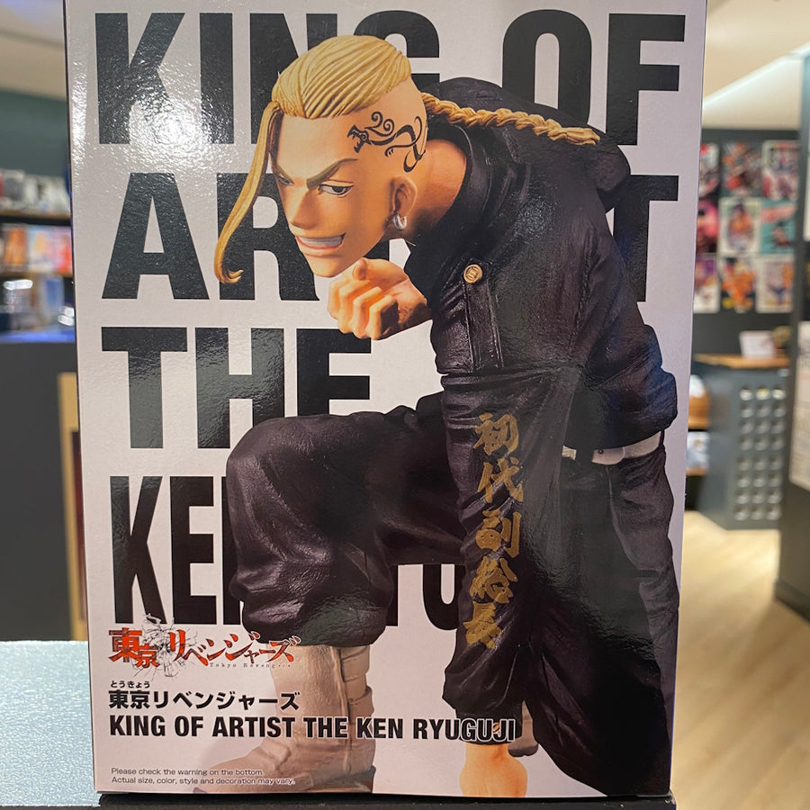 Ken Ryuguji (Tokyo Revengers) - King of Artist