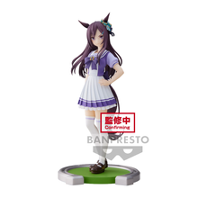 Charger l&#39;image dans la galerie, Mejiro Dober (Uma Musume) - Figure
