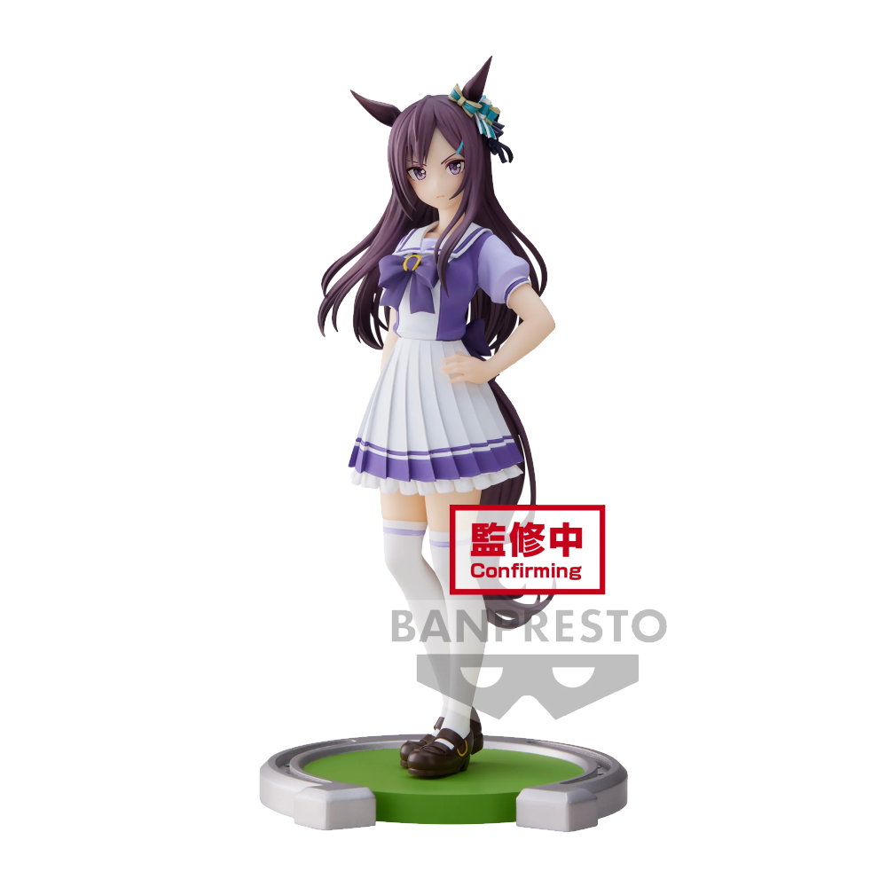 Mejiro Dober (Uma Musume) - Figure