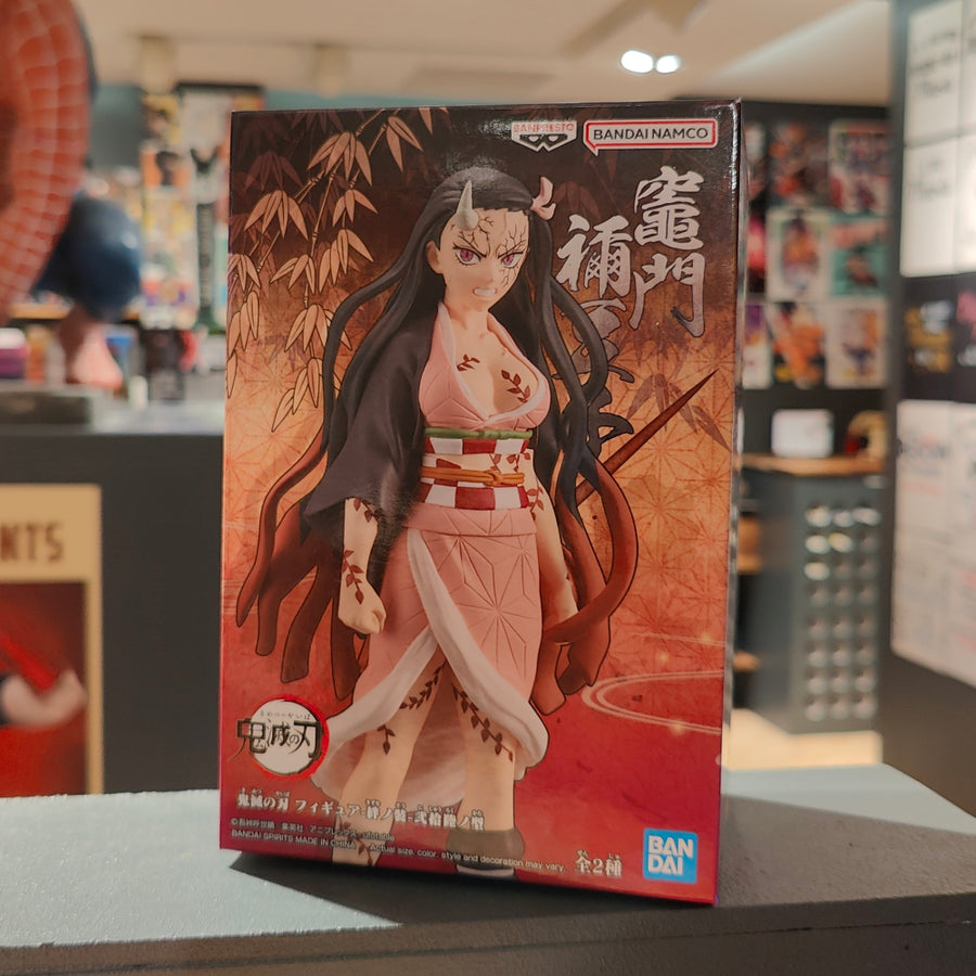 Nezuko Kamado - Vol. 26