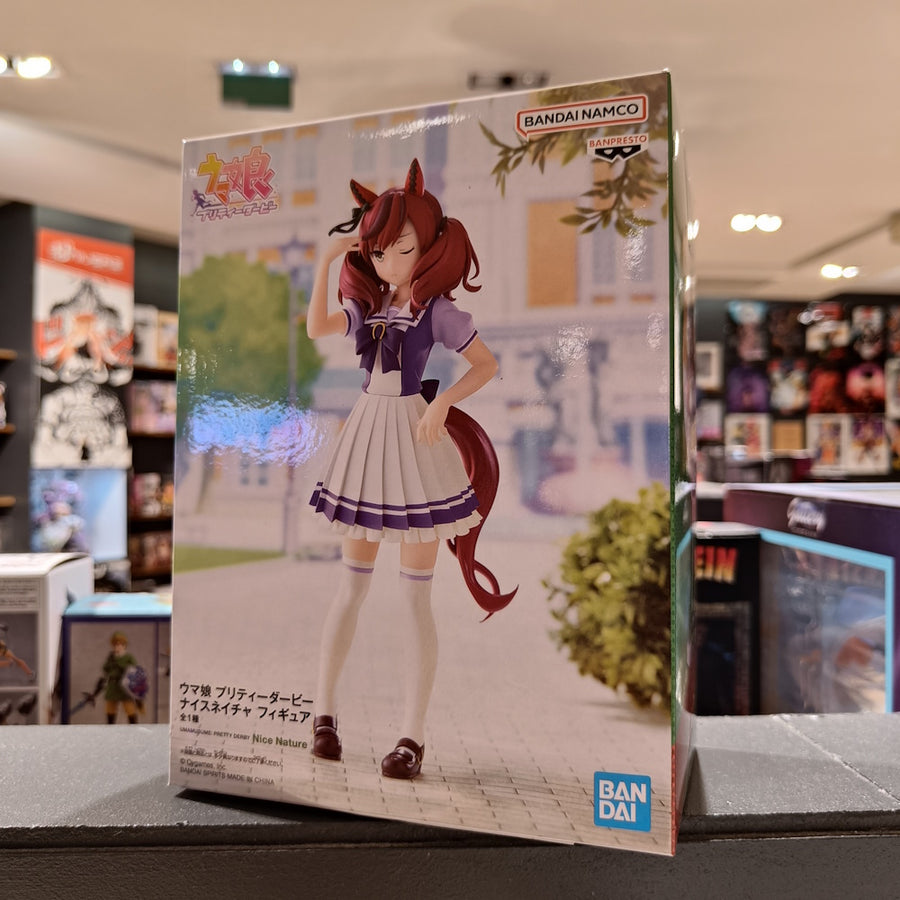 Nice Nature (Uma Musume) - Figure