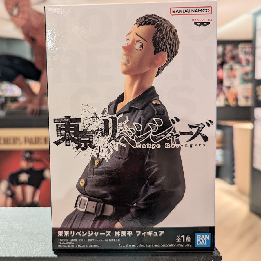 Ryohei Hayashi (Tokyo Revengers) - Figure