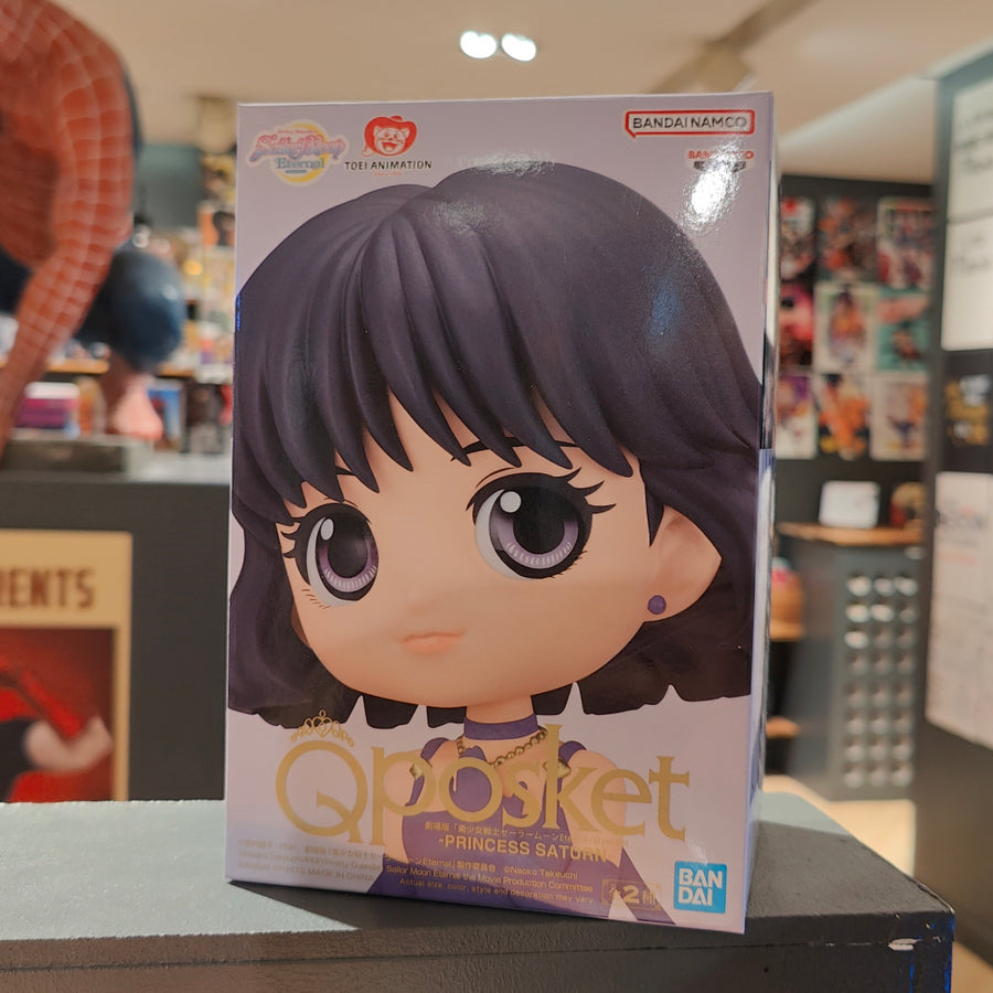 Sailor Saturn - Qposket