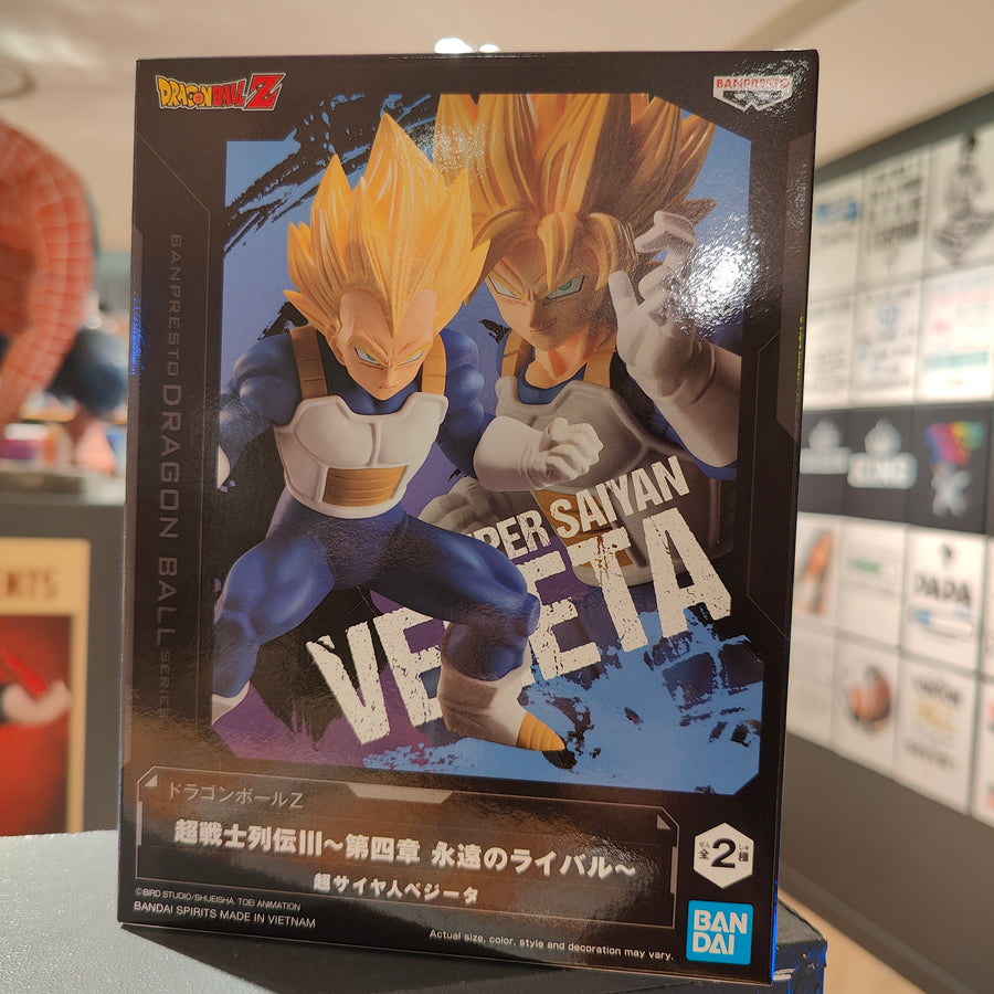 Vegeta - Chosenshiretsuden III Vol. 4