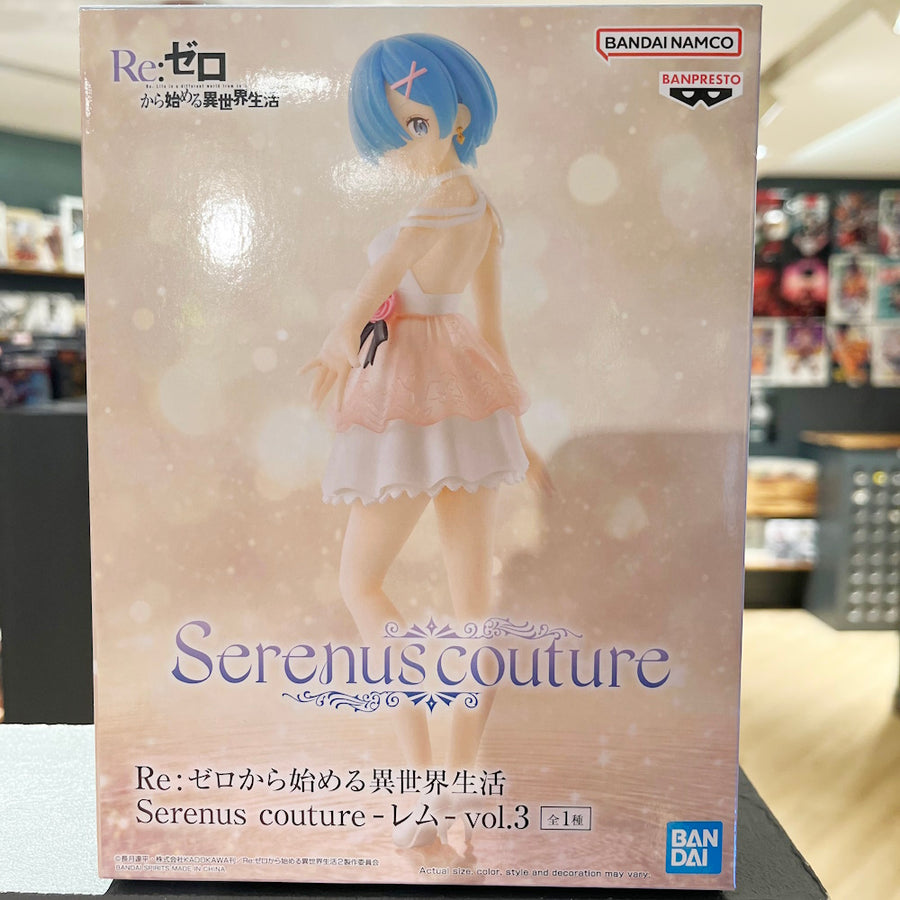 Rem (Re : Zero) - Serenus Couture Vol.3