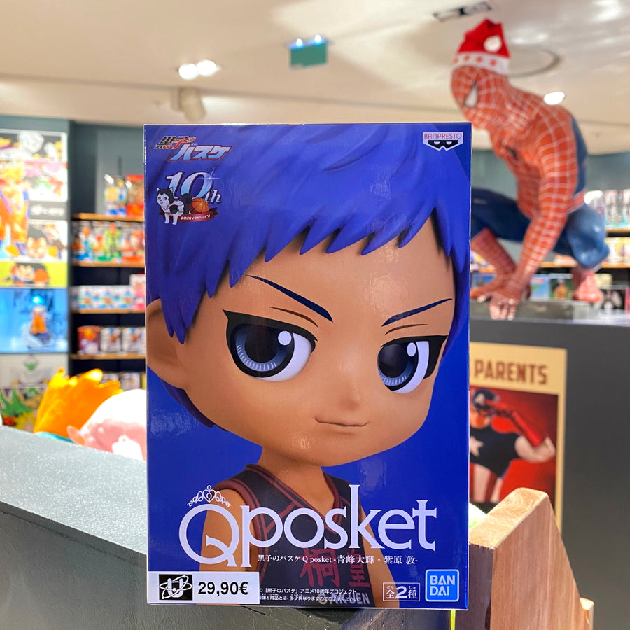 Daiki Aomine - Q Posket Kuroko no Basket