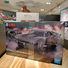 Charger l&#39;image dans la galerie, Batmobile - Model Kit The Batman
