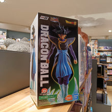 Charger l&#39;image dans la galerie, Zamasu (Black Goku) - Ichibansho
