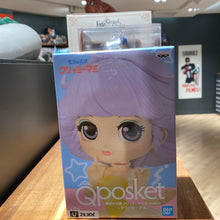 Charger l&#39;image dans la galerie, Creamy Mami Vers. A - Q Posket
