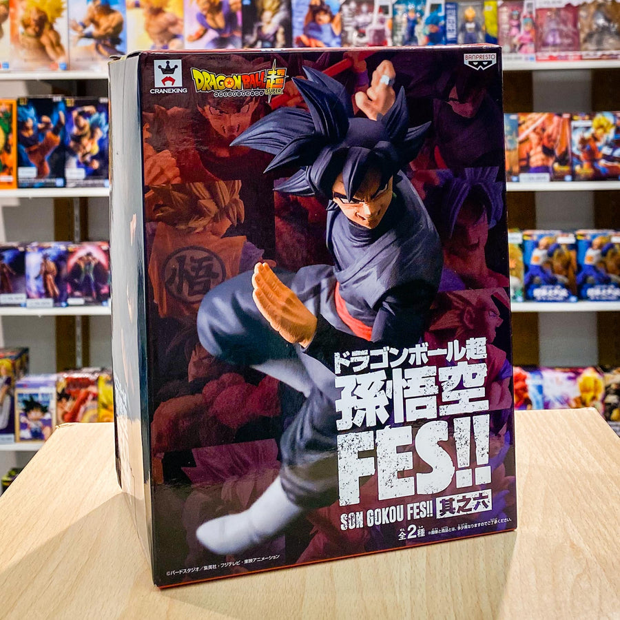 Black Goku - Goku Fes Vol. 6