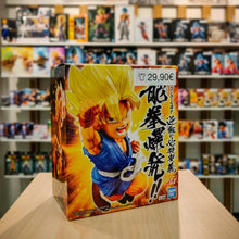 Charger l&#39;image dans la galerie, Son Goku GT Super Saiyan - Wrath of the Dragon
