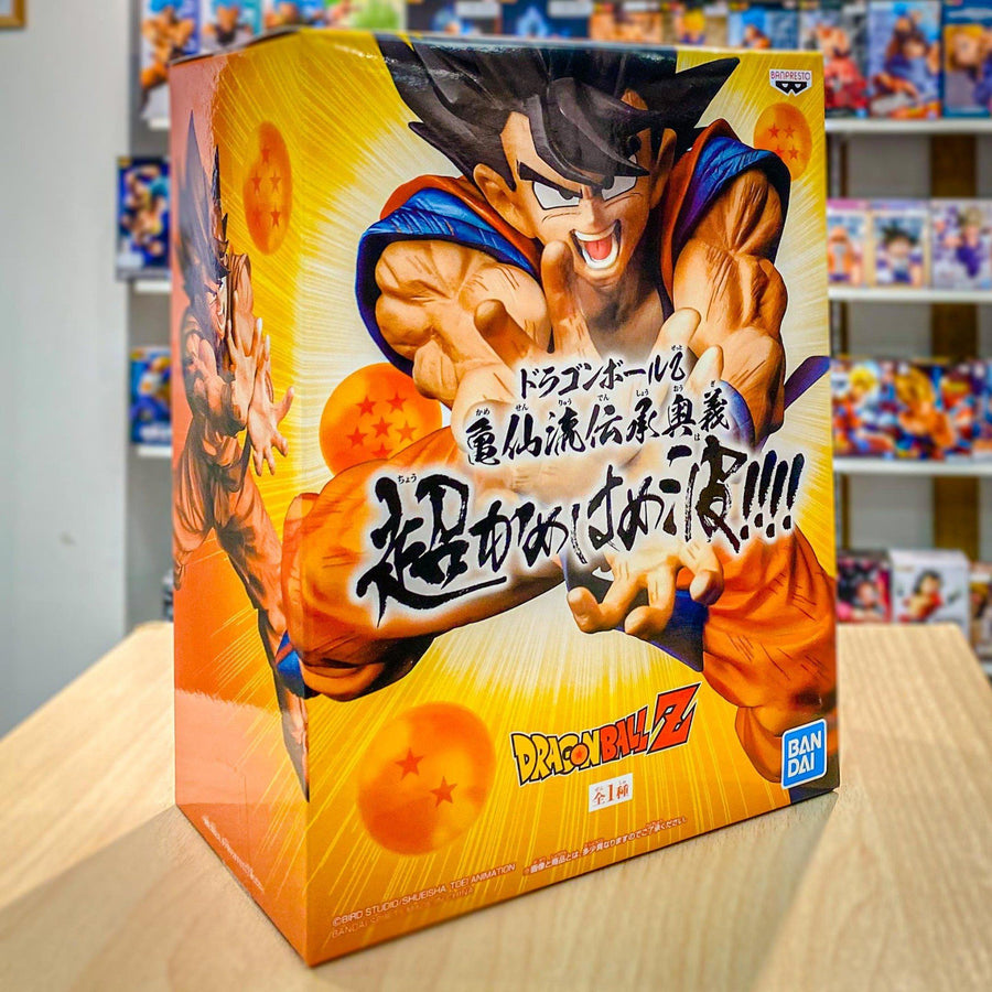 Son Goku - Figure Collection