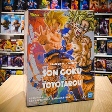 Charger l&#39;image dans la galerie, Son Goku Super Saiyan - Drawn by Toyotaro
