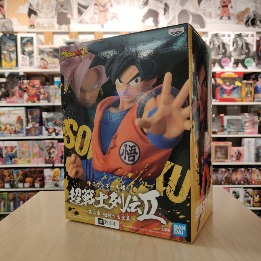 Son Goku - Chosenshiretsuden II Vol 6