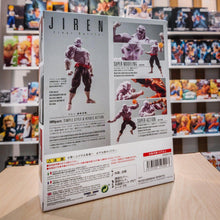 Charger l&#39;image dans la galerie, Jiren - S.H. Figuarts
