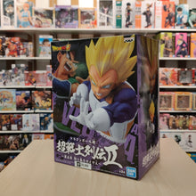 Charger l&#39;image dans la galerie, Vegeta Super Saiyan - Chosenshiretsuden II Vol. 5
