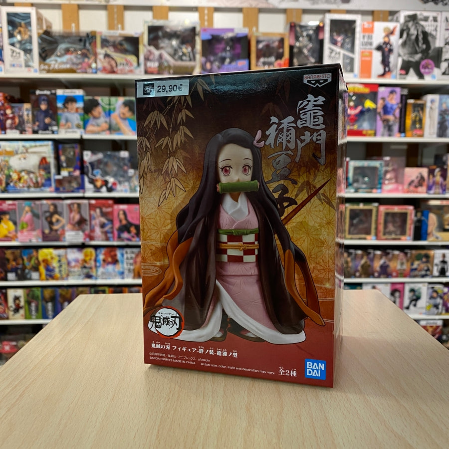 Nezuko Kamado - Vol. 17