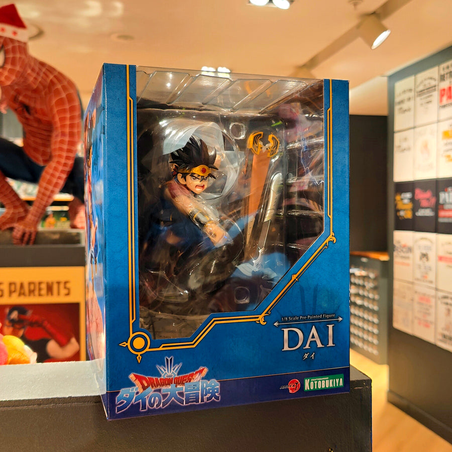 Dragon Quest (Dai) - ARTFXJ