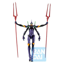 Charger l&#39;image dans la galerie, Evangelion (Eva-13) - Ichibansho Eva-13 Starting!
