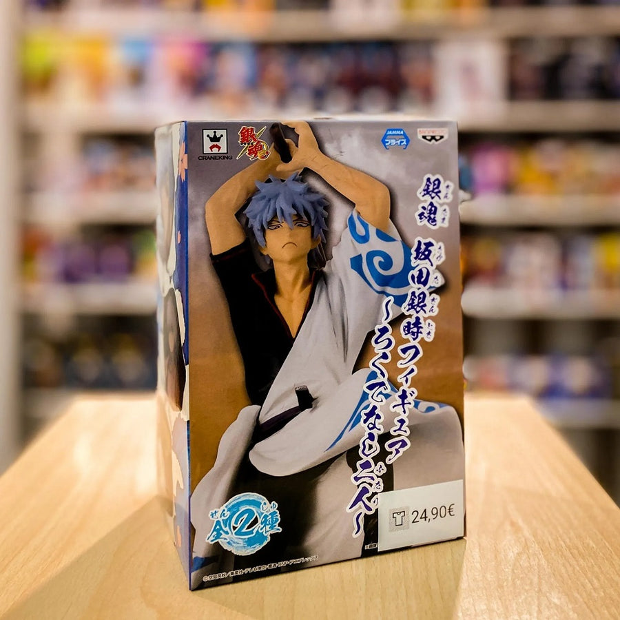 Gintama (Gintoki Sakata) - Figure