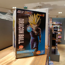 Charger l&#39;image dans la galerie, Son Gohan Super Saiyan 2 - Ichibansho
