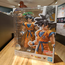 Charger l&#39;image dans la galerie, Son Goku - S.H. Figuarts Super Hero
