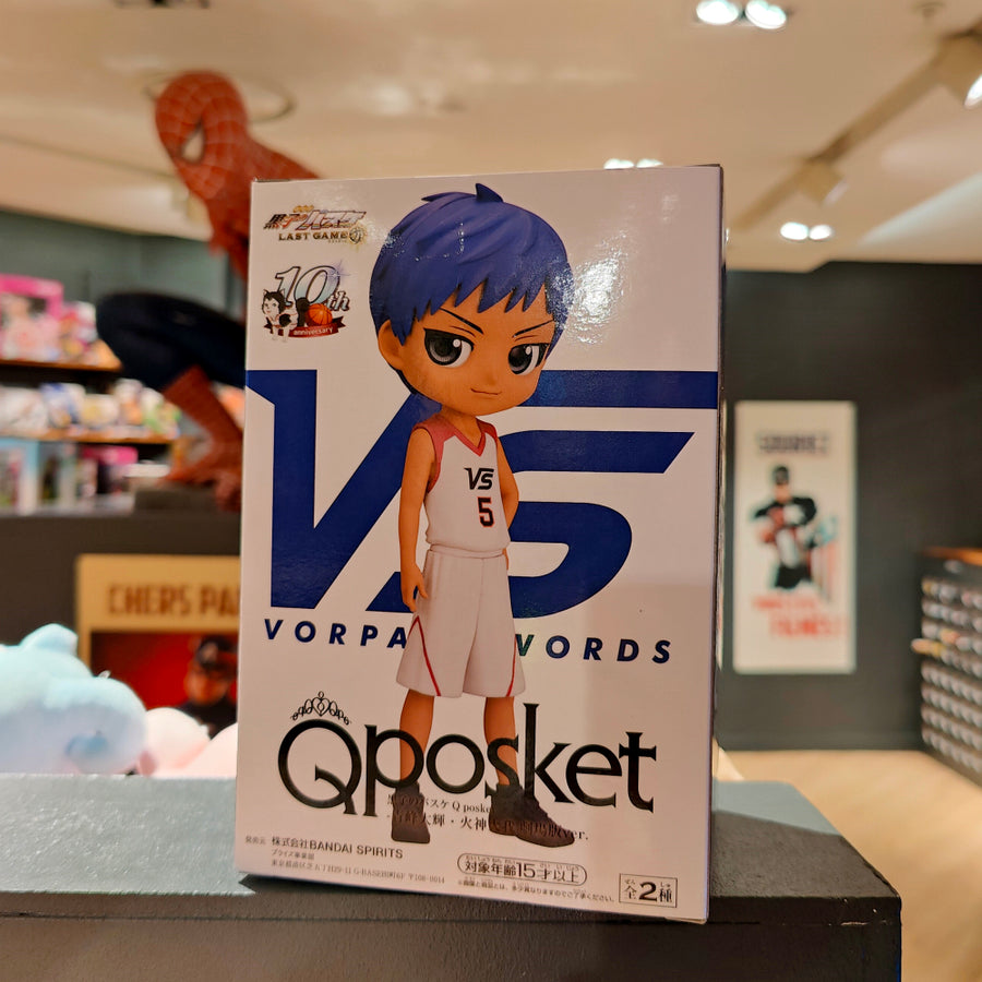 Daiki Aomine - Q Posket Kuroko no Basket Movie