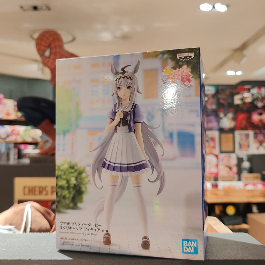 Oguri Cap (Uma Musume) - Figure