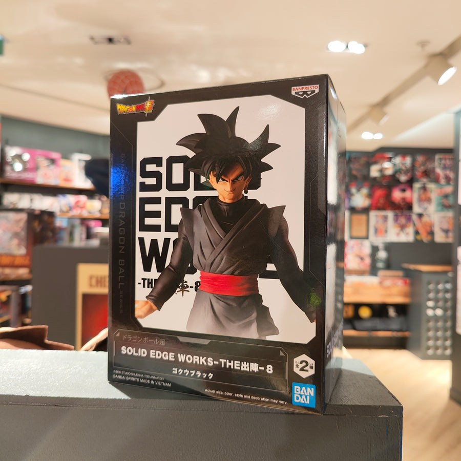 Black Goku - Solid Edge Works Vol.8