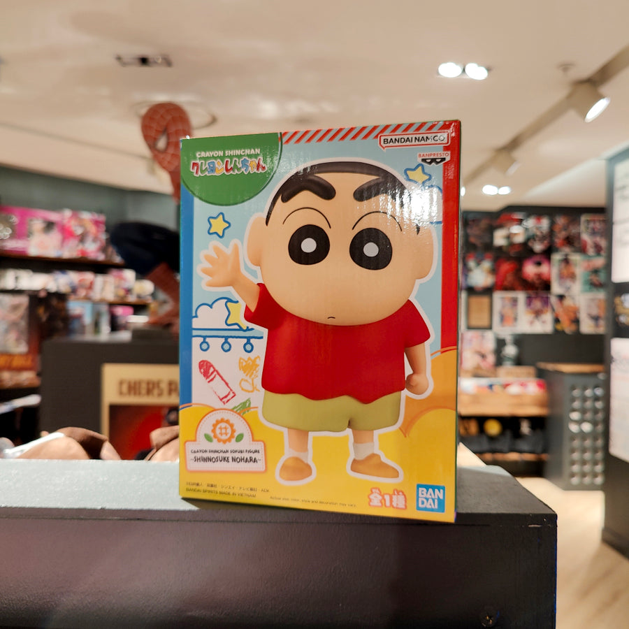 Shinnosuke Nohara (Crayon Shin-Chan) - Sofubi Figure