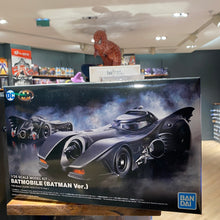 Charger l&#39;image dans la galerie, Batmobile - Model Kit The Batman - The Batman 1989
