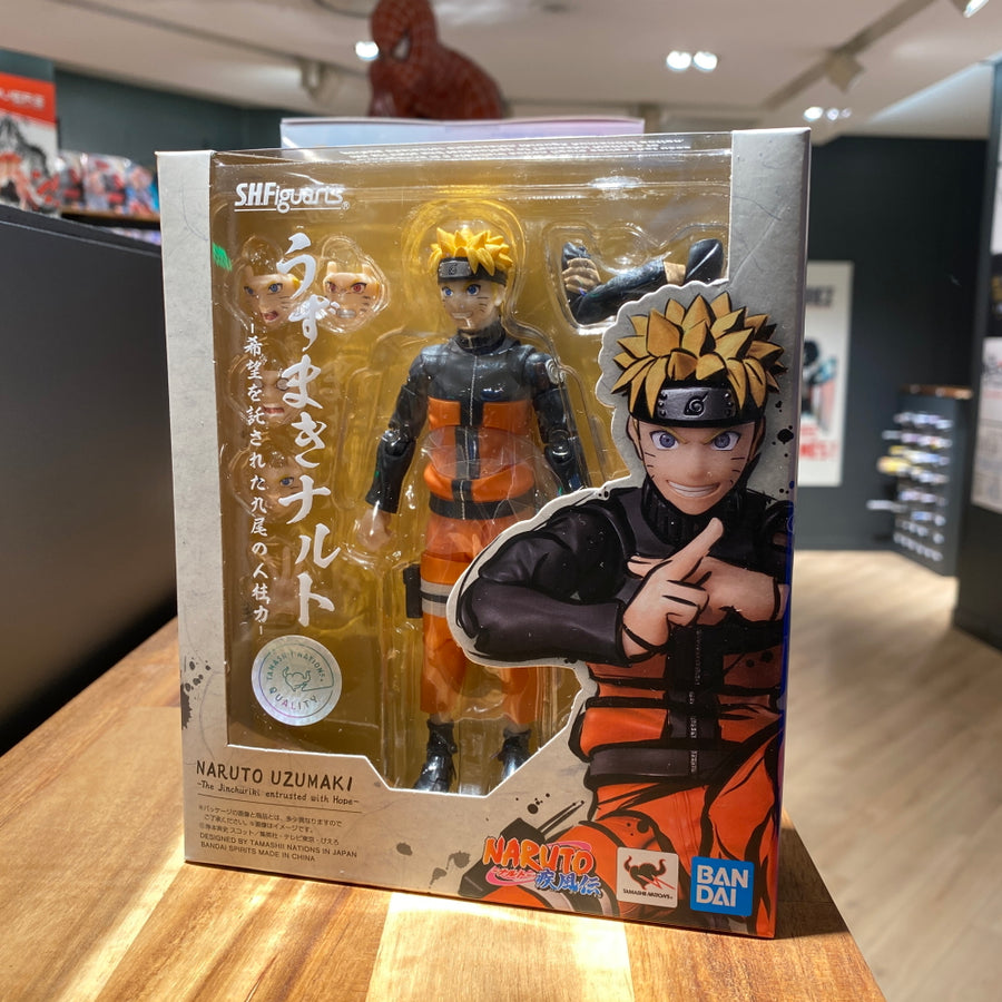 Figurine Naruto Enfant - L'Univers Otaku
