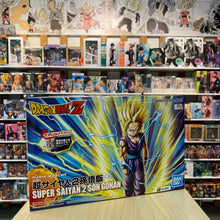 Charger l&#39;image dans la galerie, Son Gohan Super Saiyan 2 - Rise
