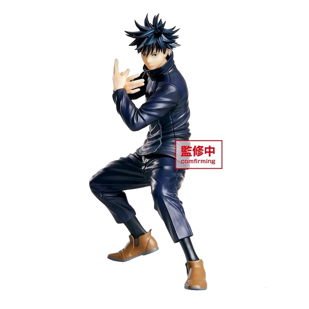 Jujutsu Kaisen (Fushiguro Megumi) - Figure