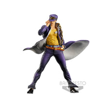 Charger l&#39;image dans la galerie, Jotaro Kujo - Super Master Stars Piece The Brush
