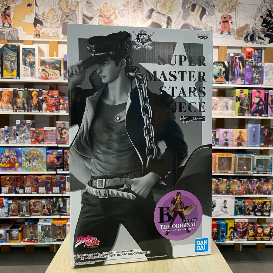 Jotaro Kujo - Super Master Stars Piece Classic